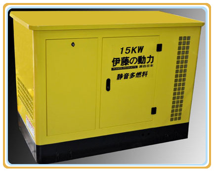 15KW汽油發(fā)電機(jī)