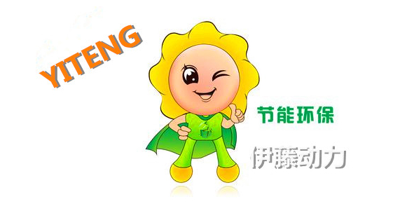 伊藤環(huán)保logo