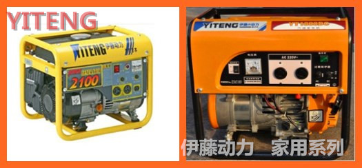 伊藤汽油發(fā)電機(jī)