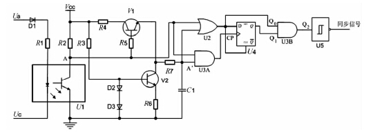 同步信號(hào)調(diào)理電路圖