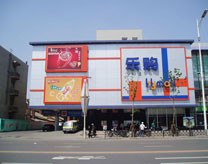 超市商場(chǎng)發(fā)電機(jī)應(yīng)用