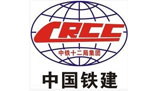 伊藤合作客戶--中國(guó)鐵建