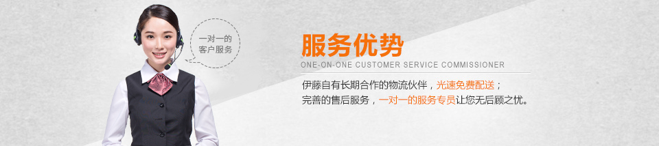 發(fā)電機品牌